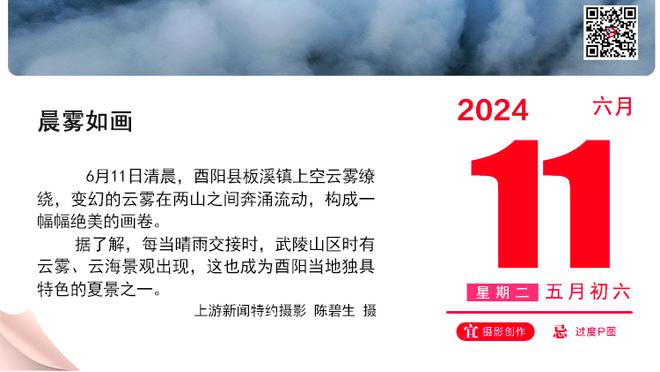 这得交多少？法媒：巴黎预计要为当年2.2亿签内马尔补缴大笔税款