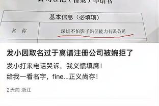 华体会真人娱乐截图0